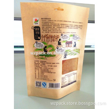 kraft paper bag for food with zip lock from china manufacutres P-1